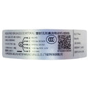 Motor peça nova Samsung RD-310-25-8B-3 DB31-00636C - imagem 4