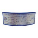 Motor ventilador peça nova Samsung Y5S613C86L DB31-00655A - imagem 4